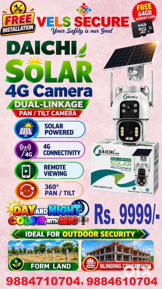 SOLAR  TWO LENS CAMERA  INSTALLATION  IN  ROYAPETTAH