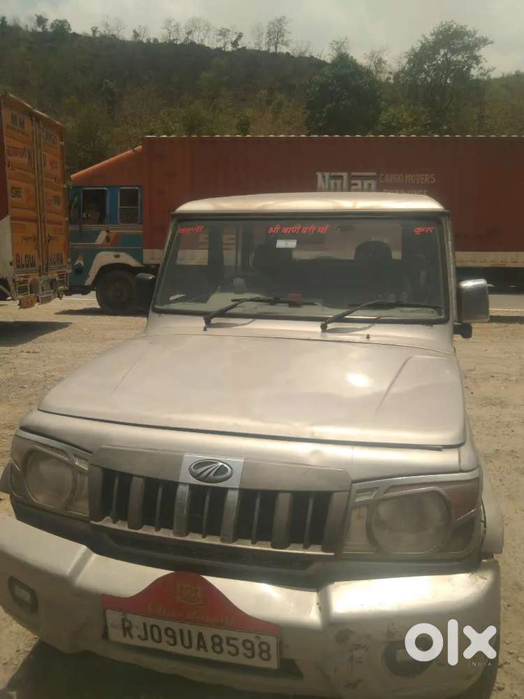 Mahindra Bolero For Sell Well Condition   Call Me Only Di Engine