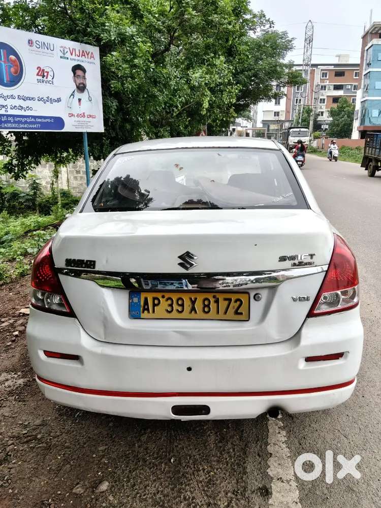 Car For Sale