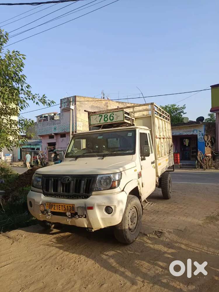 Bilkul Thik Hai Koye Kami Nahii