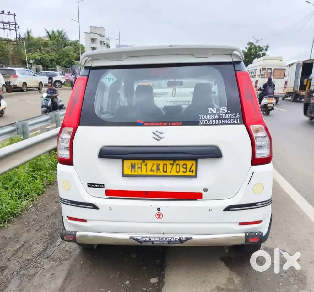 Maruti Suzuki Wagon R Tour H3 2023
