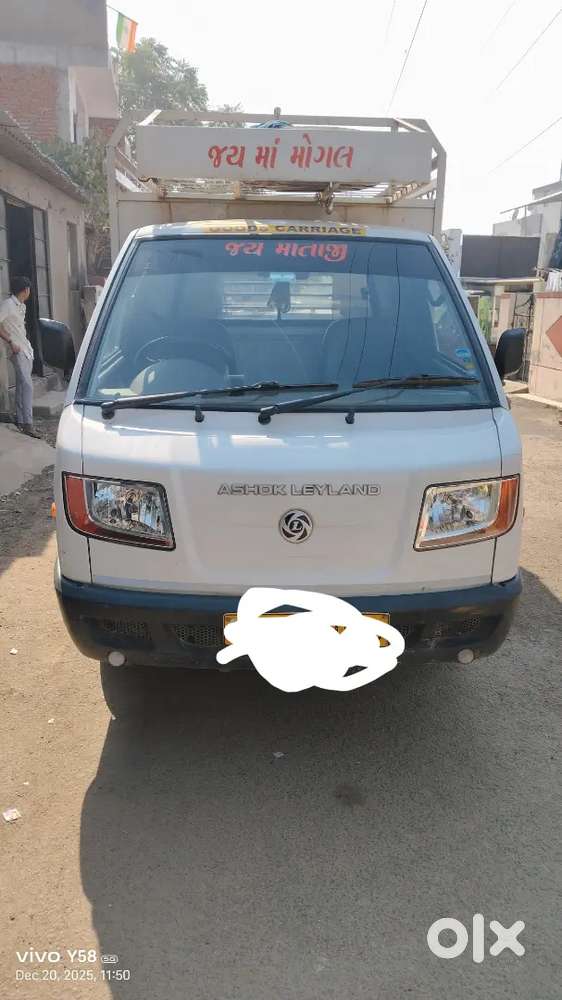 Ashok Leyland Stile 24 Diesel