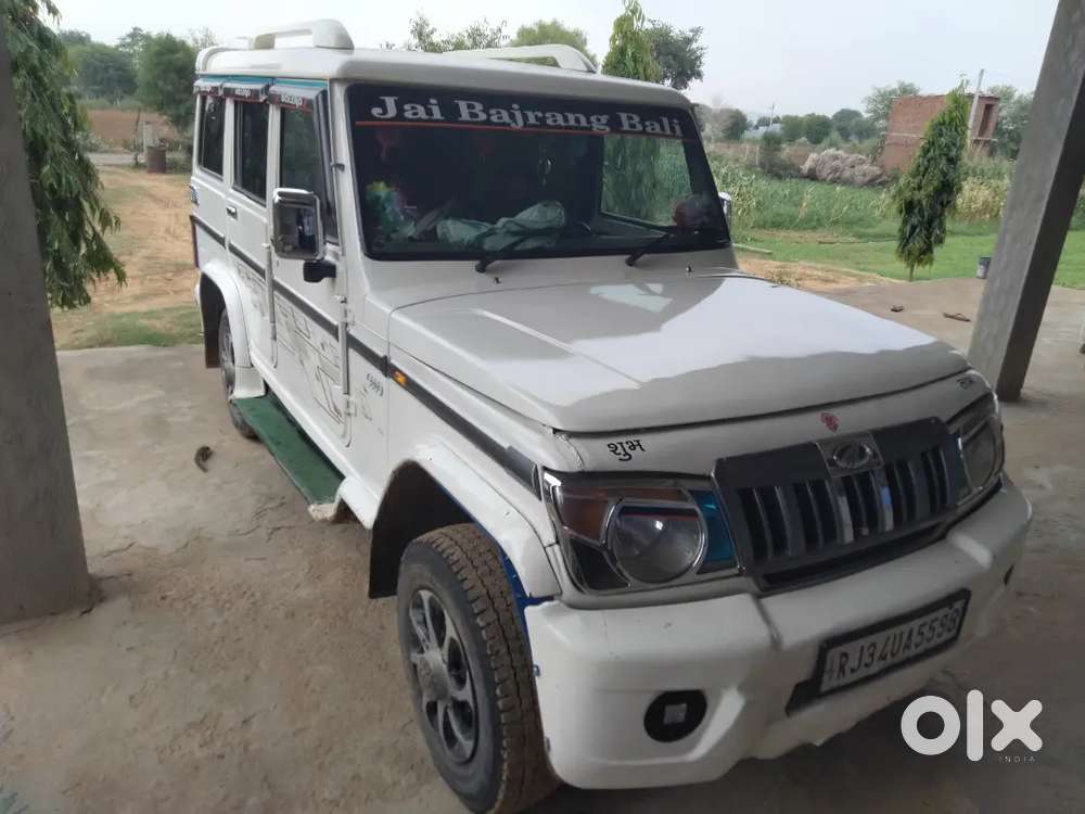 Mahindra Bolero Slx 2013 Diesel