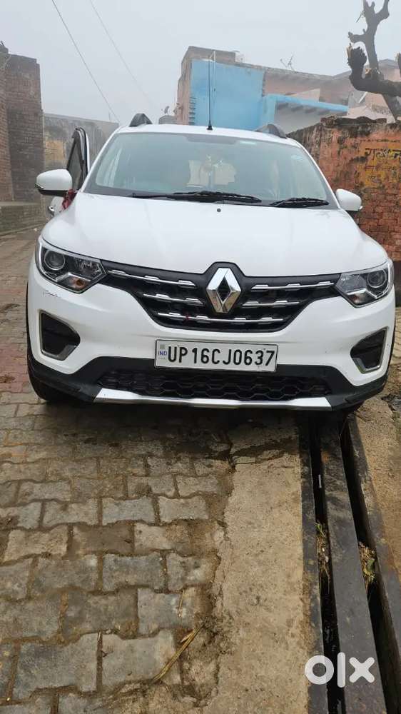 Your Exchane Car