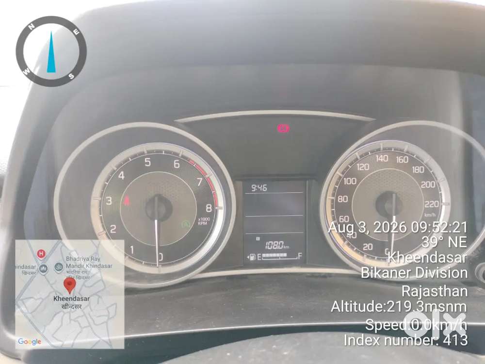Maruti Suzuki Dzire 2022