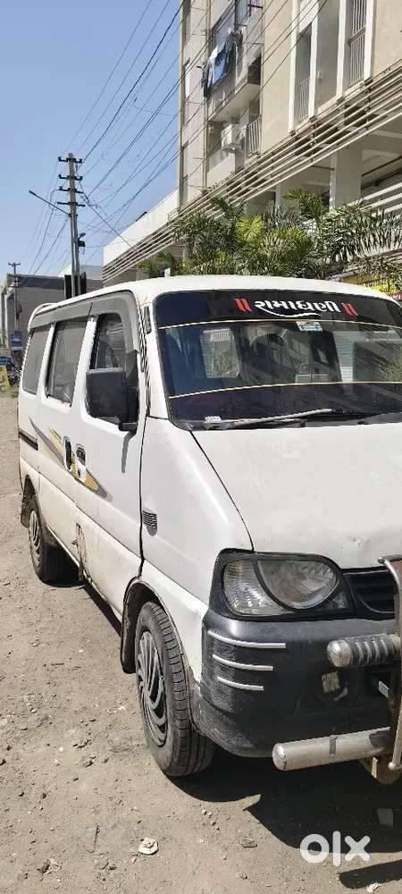 2015 Maruti Suzuki Eeco 7 Seater