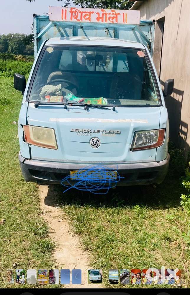 Ashok Leyland Stile Lx 2014