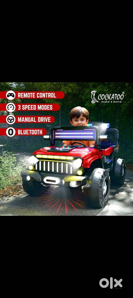 Electric car remote control - Photo 1