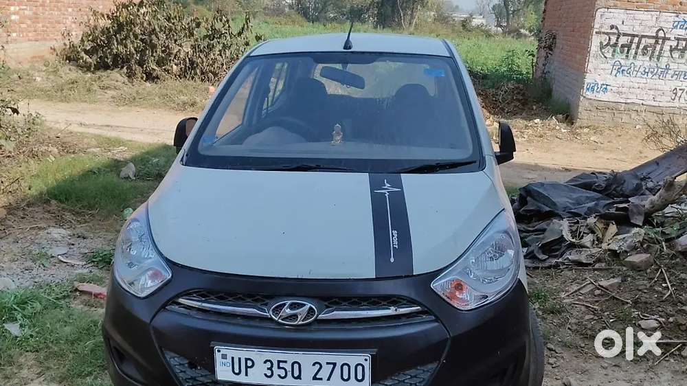 बहुत अर्जेंट बेचना है पैसे की बहुत दिक्कत है