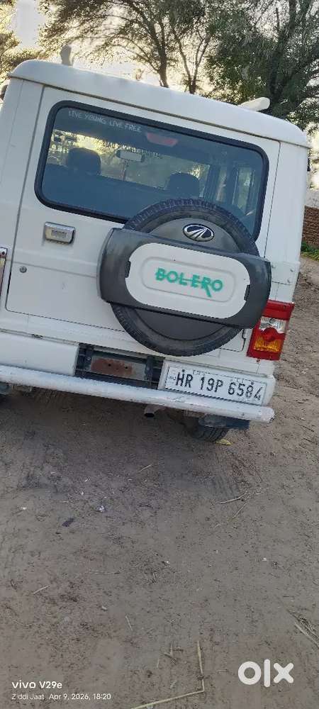 Mahindra Bolero Power Plus 2019