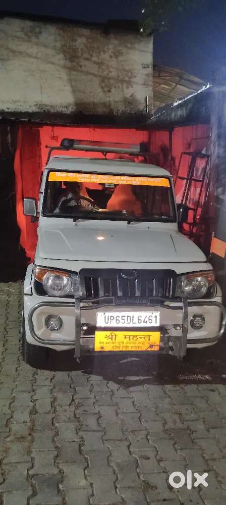Mahindra Bolero Power Plus 2019 Diesel 150000 Km Driven