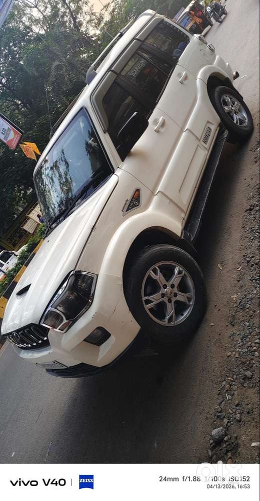 Need To Sell This Car