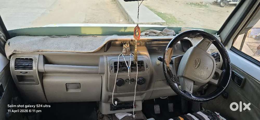 महिंद्रा बोलेरो डी आई ऐसी बीस फॉर