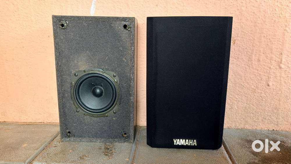 Yamaha NS-E50 Speakers