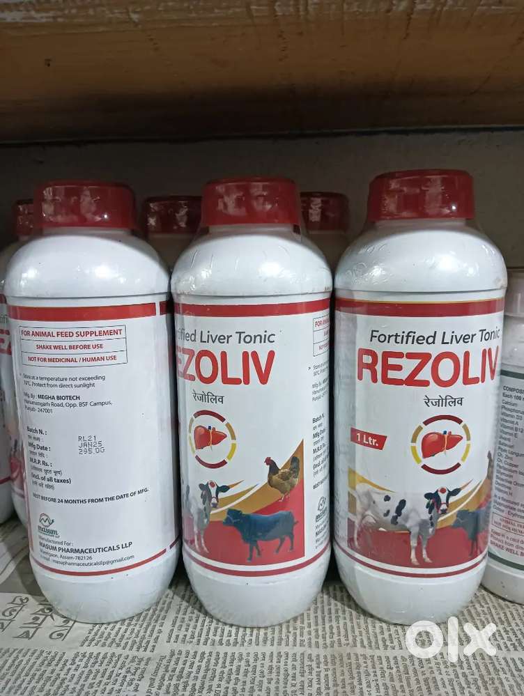 REZOLIV 250 ML 500 ML 1 LTR 5 LTR