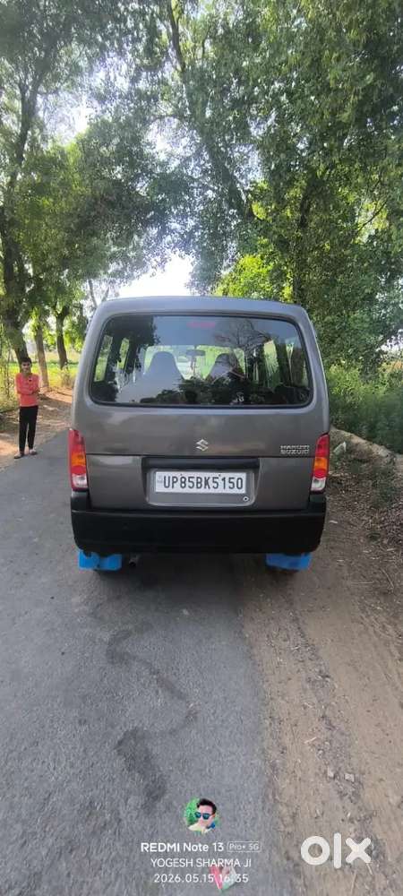 Maruti Suzuki Eeco 7 Seater 2019
