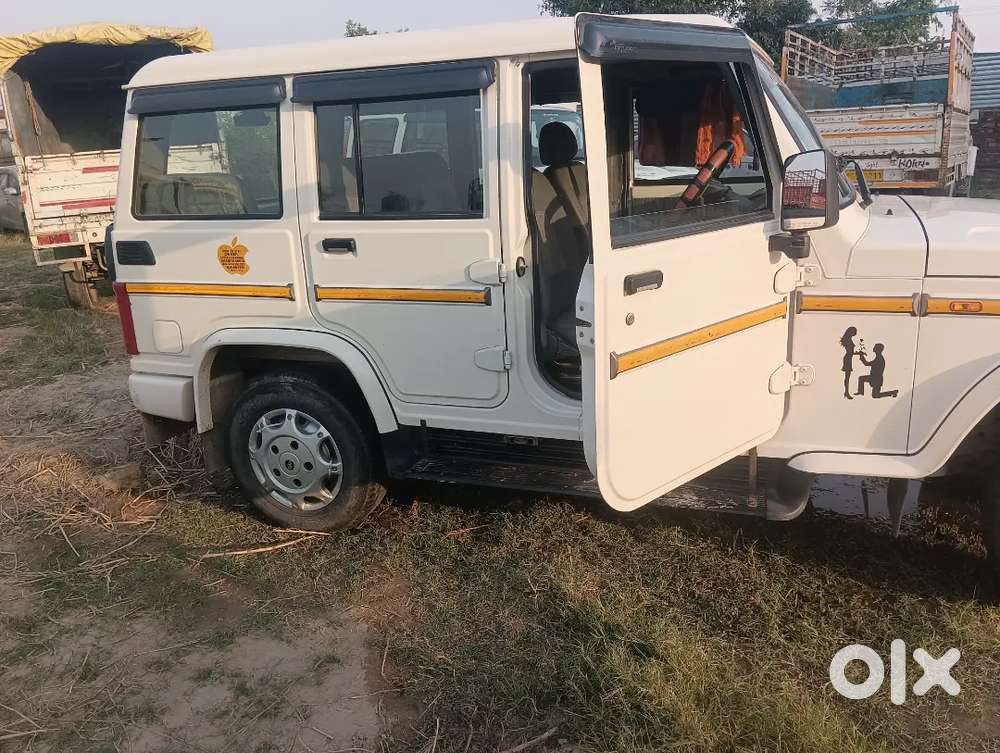New Kandishan Hai