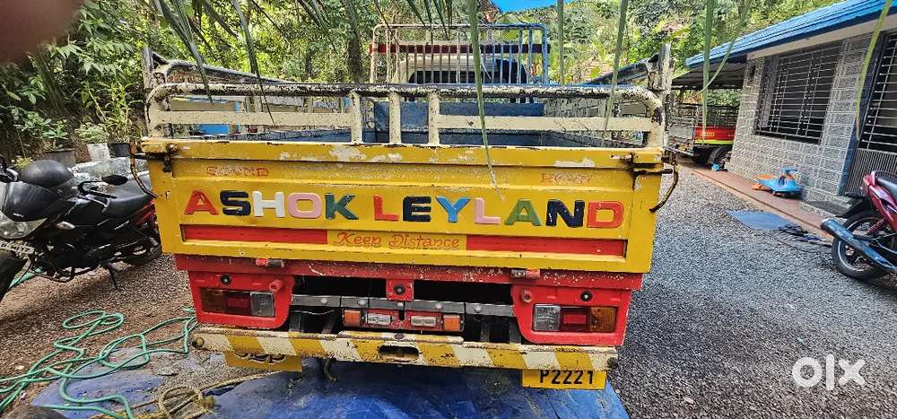 Ashoke Layland Dost Now Strong