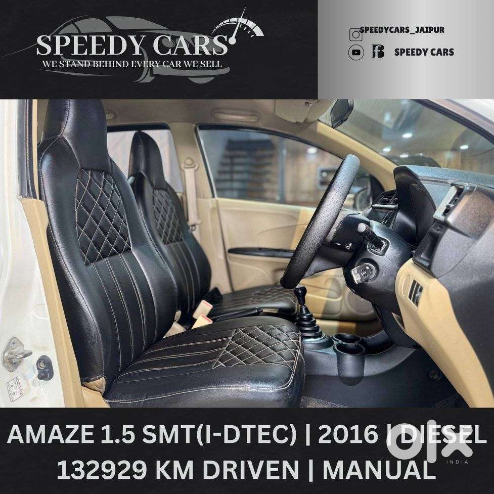 Honda Amaze 1.5 Smt I Dtec, 2016, Diesel