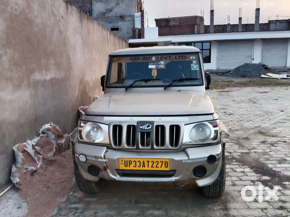 Mahindra Bolero Pik-up 2014
