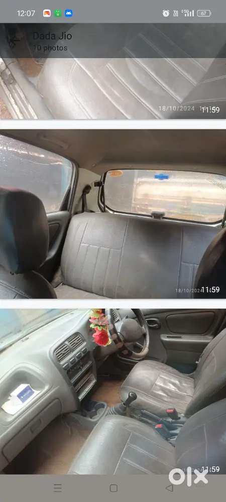 Alto Car For Sale