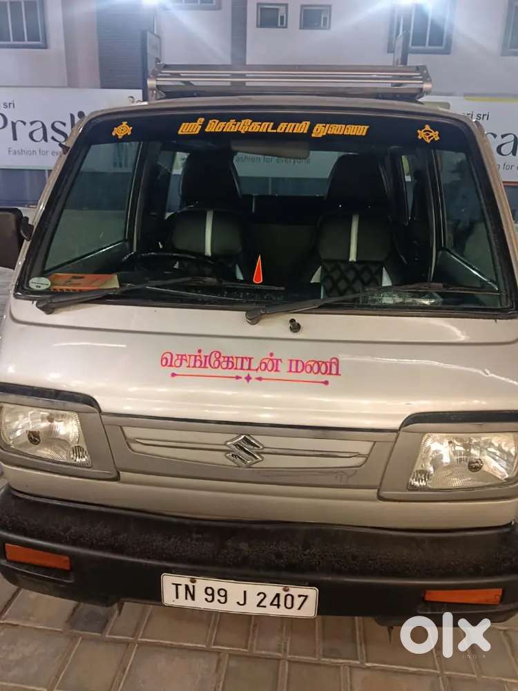 Maruti Suzuki Omni 2017