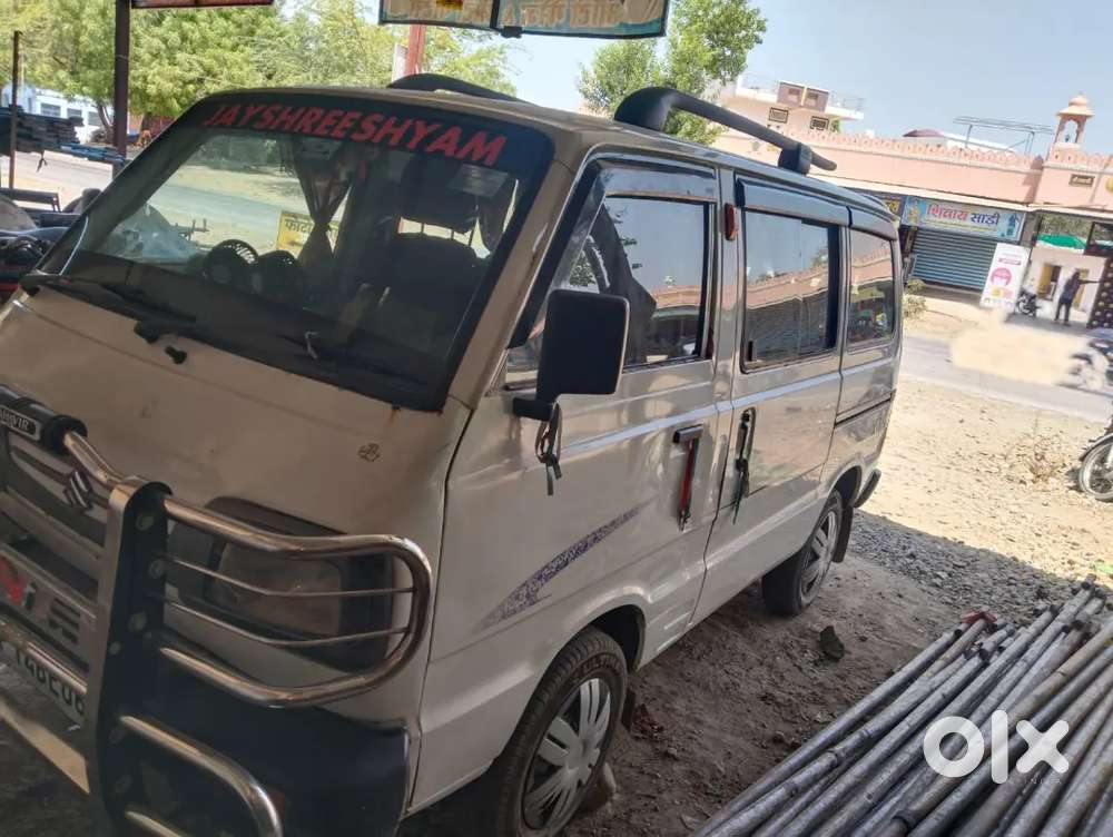 Very Good Condition
