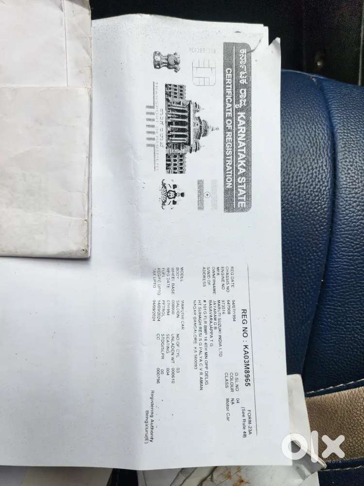 Maruti Suzuki 800 1994