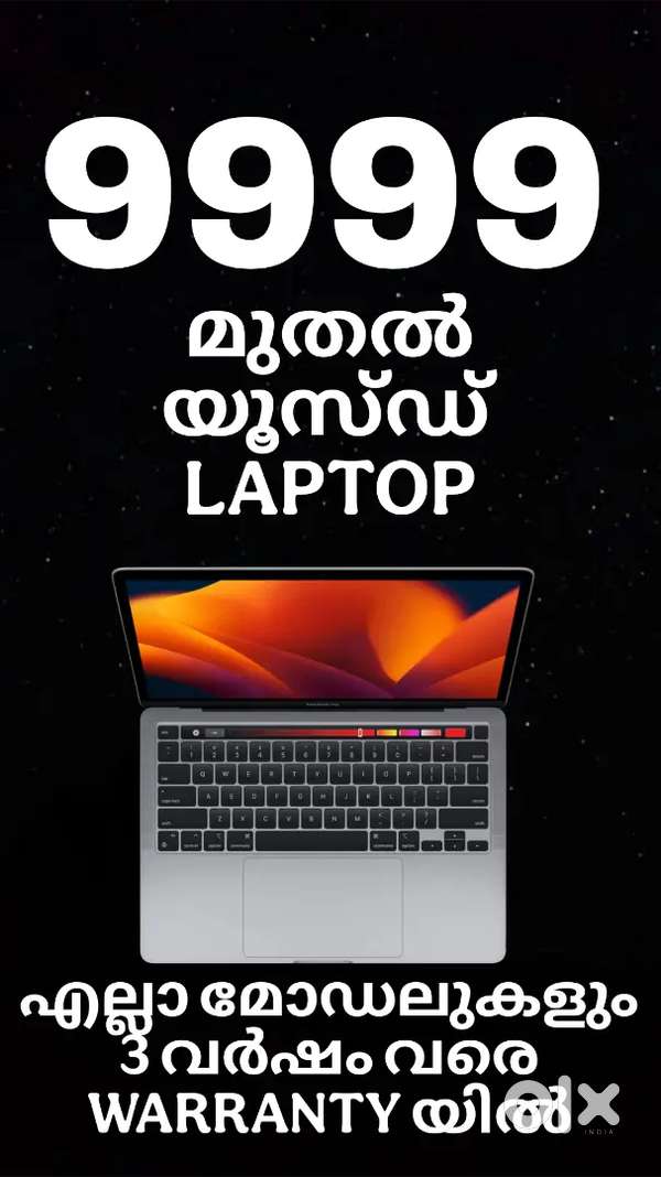 OFFICE USE LAP 50%OOOOFFFFFFF