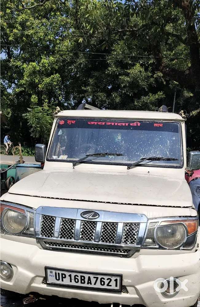 Mahindra Bolero Neo 2015