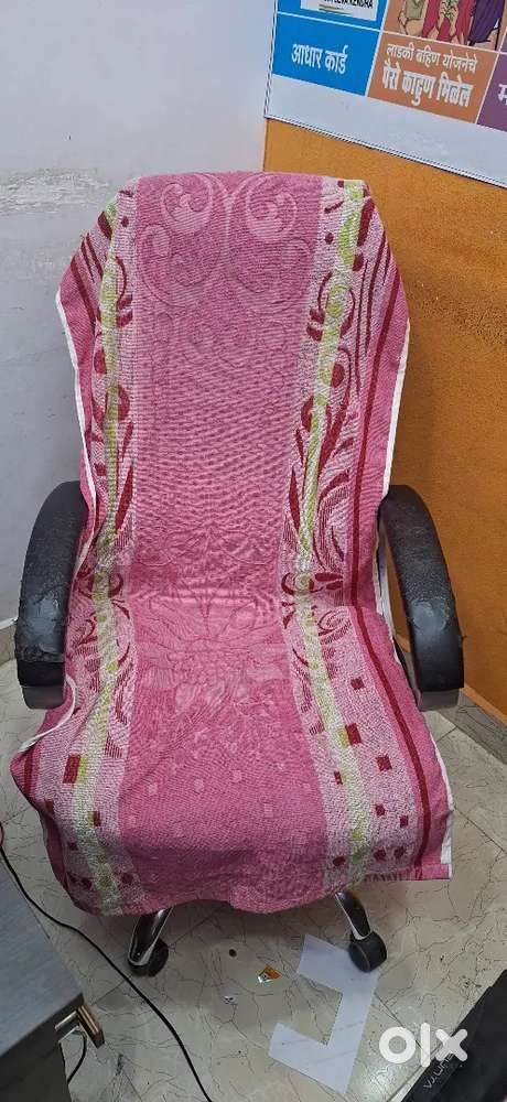 Dr chear new condition