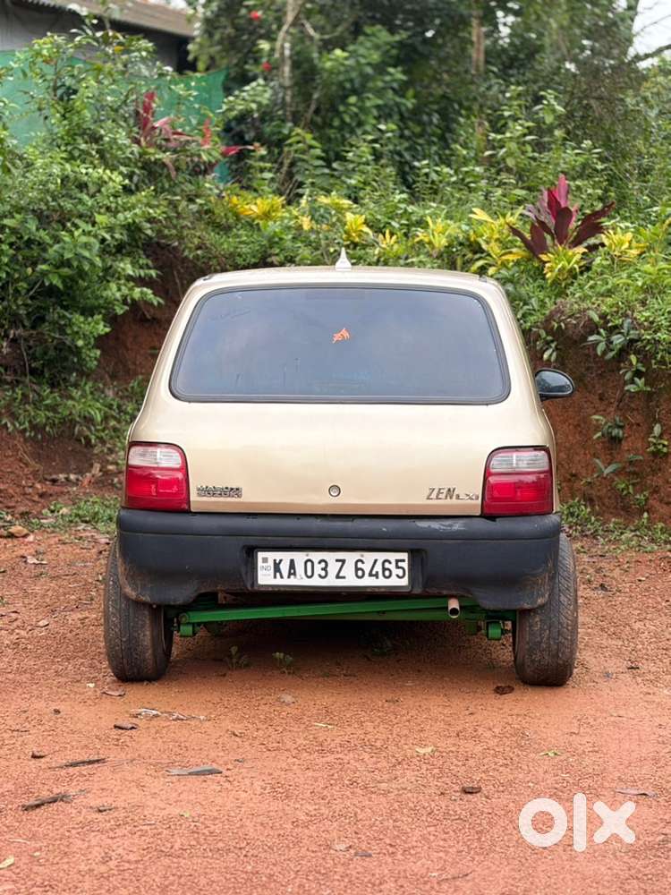 Arjunt Sale