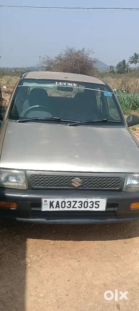 Good Condition Fix Prize