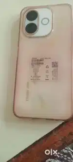Paison ki jarurat hai