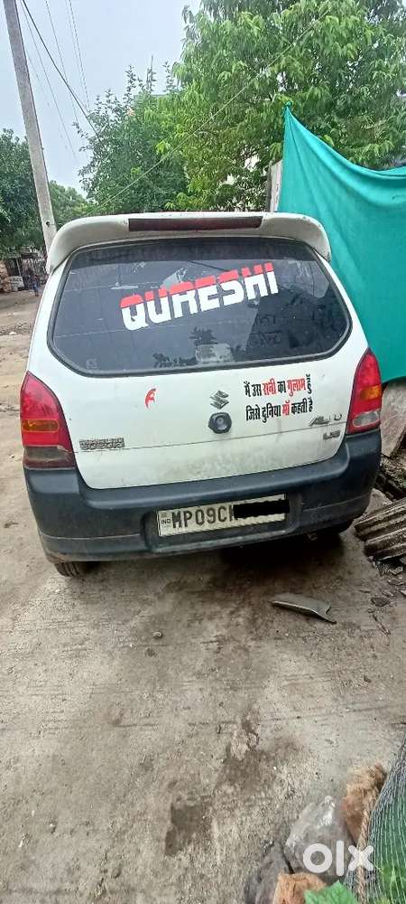 Maruti Suzuki Alto 0.8 Lxi 2011