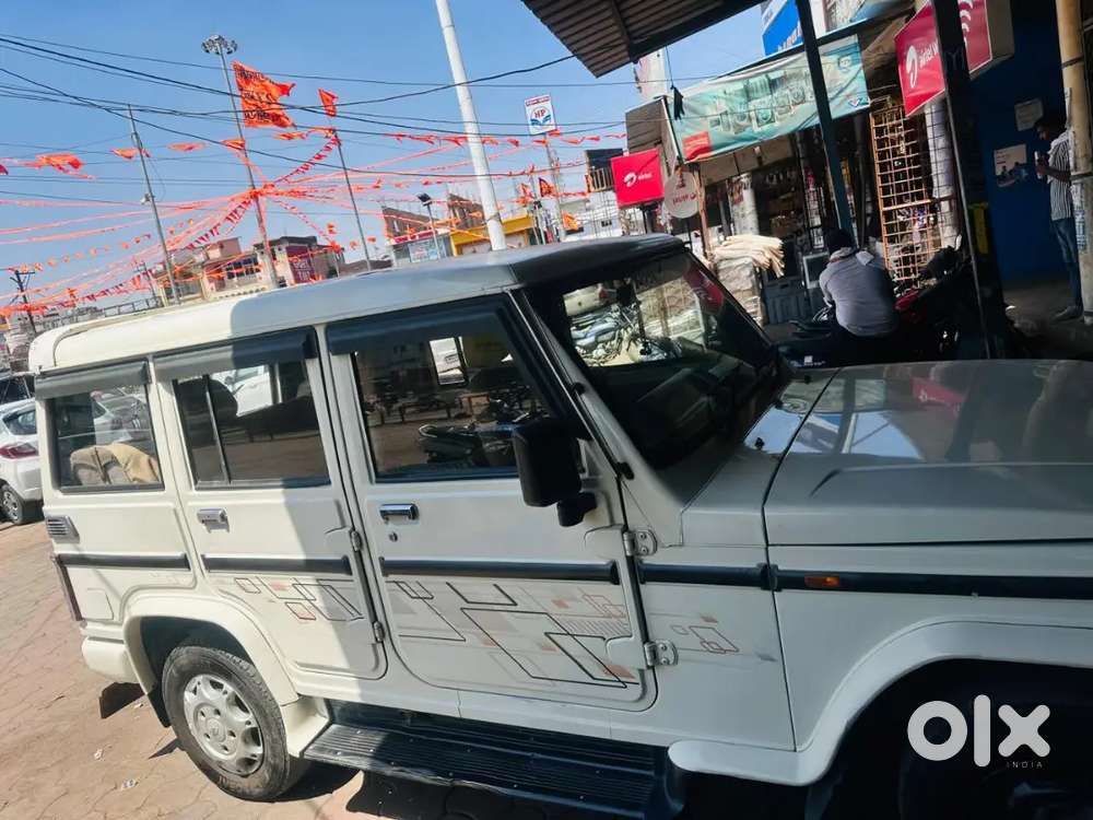 Dokent Comlit
Papar Comlit