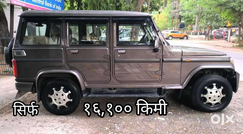 Mahindra Bolero Zlx, 2020, Diesel