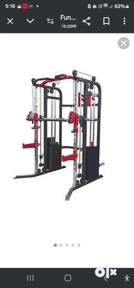Smith machine olx hotsell