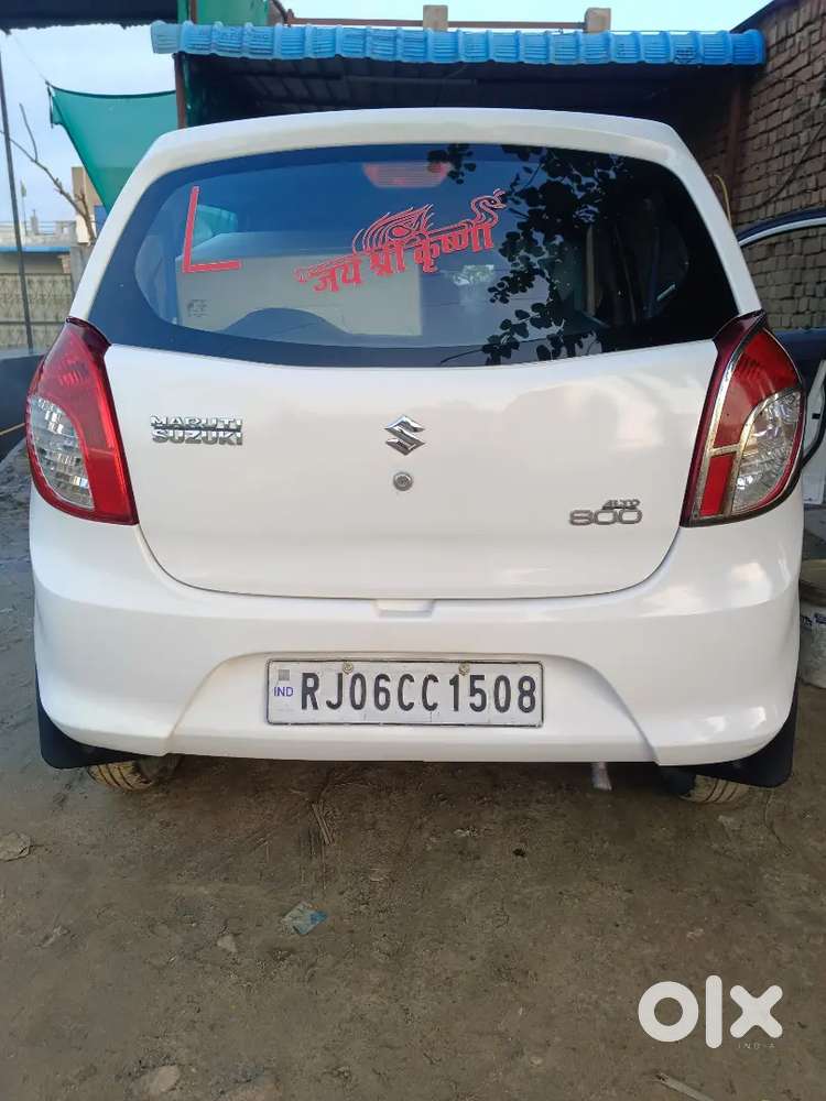 Maruti Suzuki Wagon R