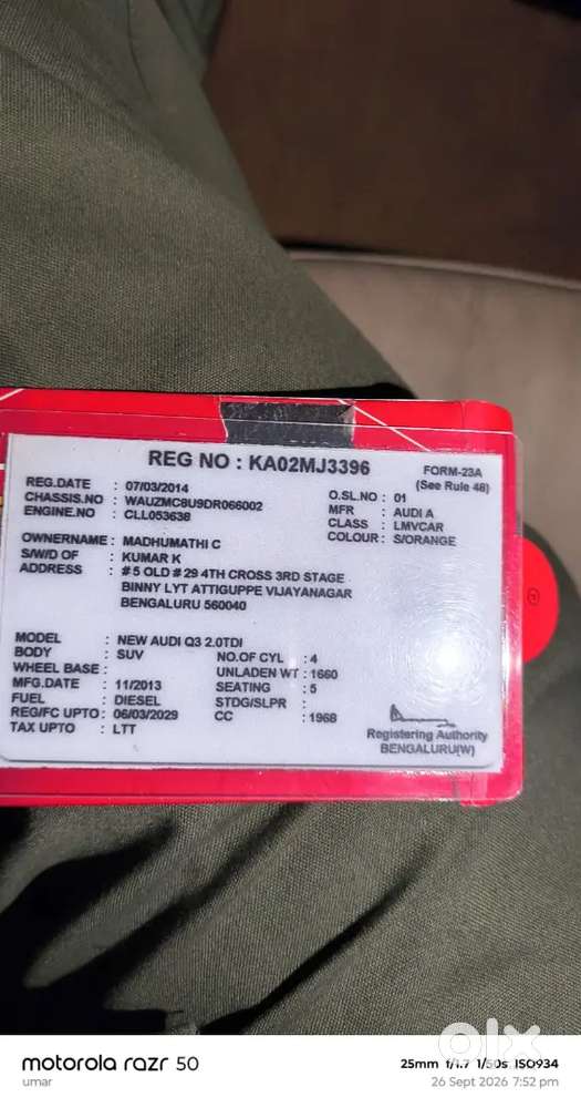 Audi Q3 2.0 2014