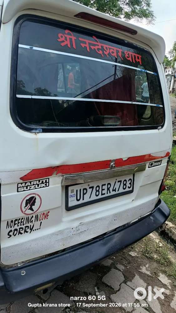 Maruti Suzuki Omni 2017