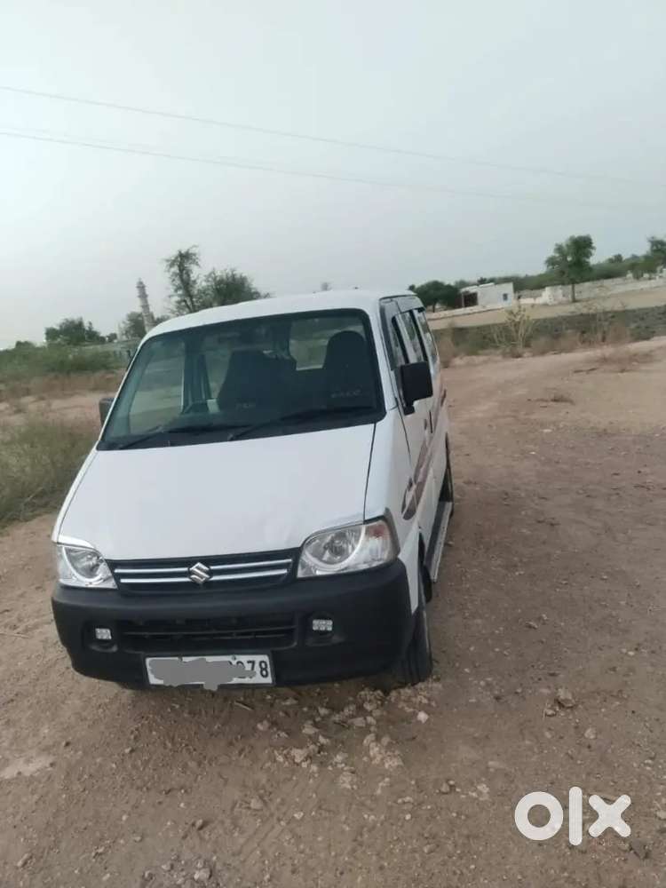 Revtram Suthar Shriram Nagar Cibi Geda Balotra