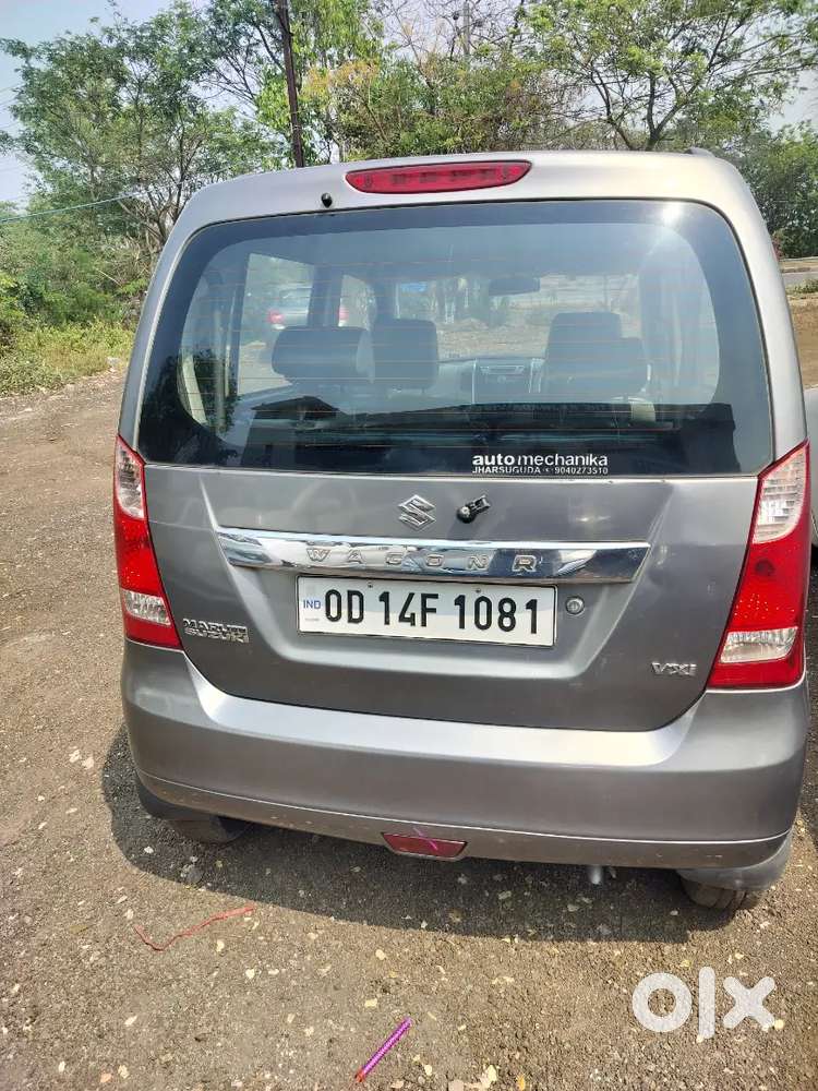 Maruti Suzuki Wagon R 2015