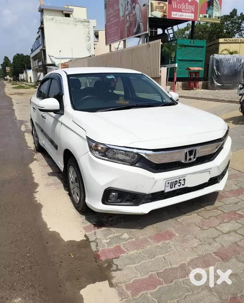 Urgent Sell,2018,  29november Ki Gadi Hai