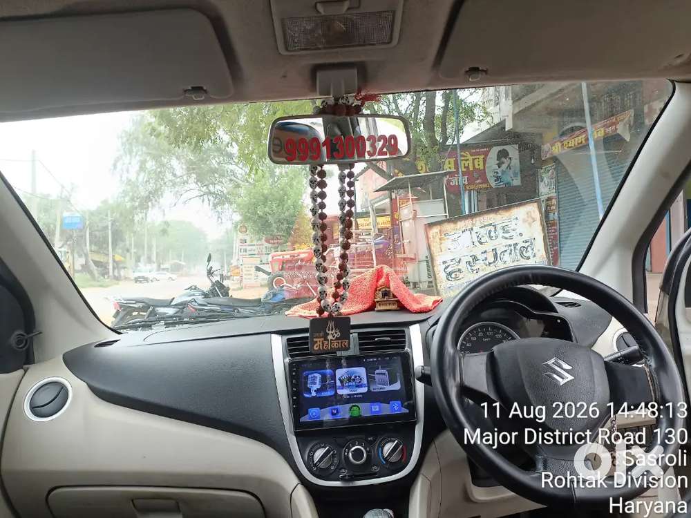 Maruti Suzuki Celerio 2020 Vxi