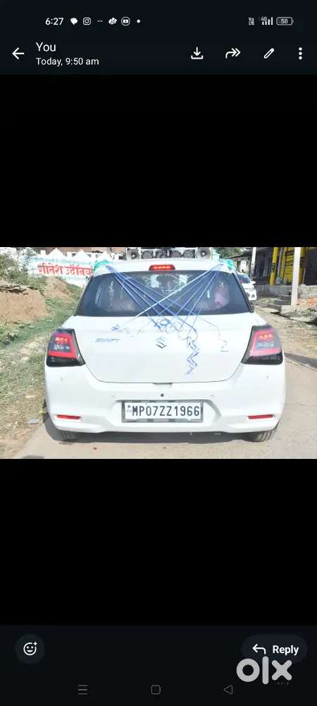 Maruti Suzuki Swift 2025