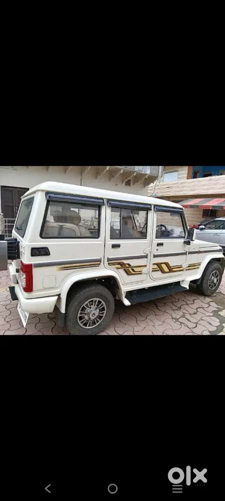 Mahindra Bolero Diesel 2016