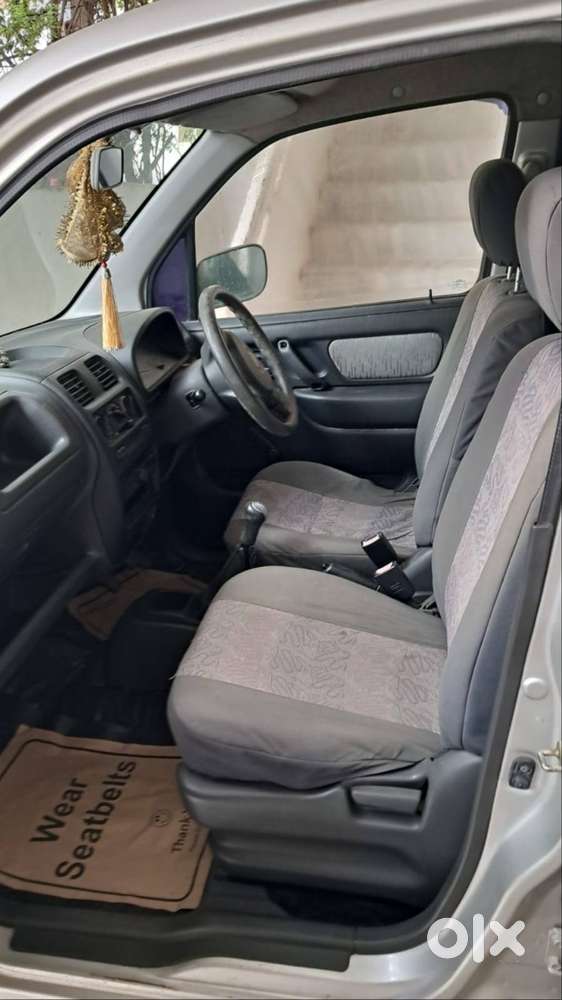 Car For Sale