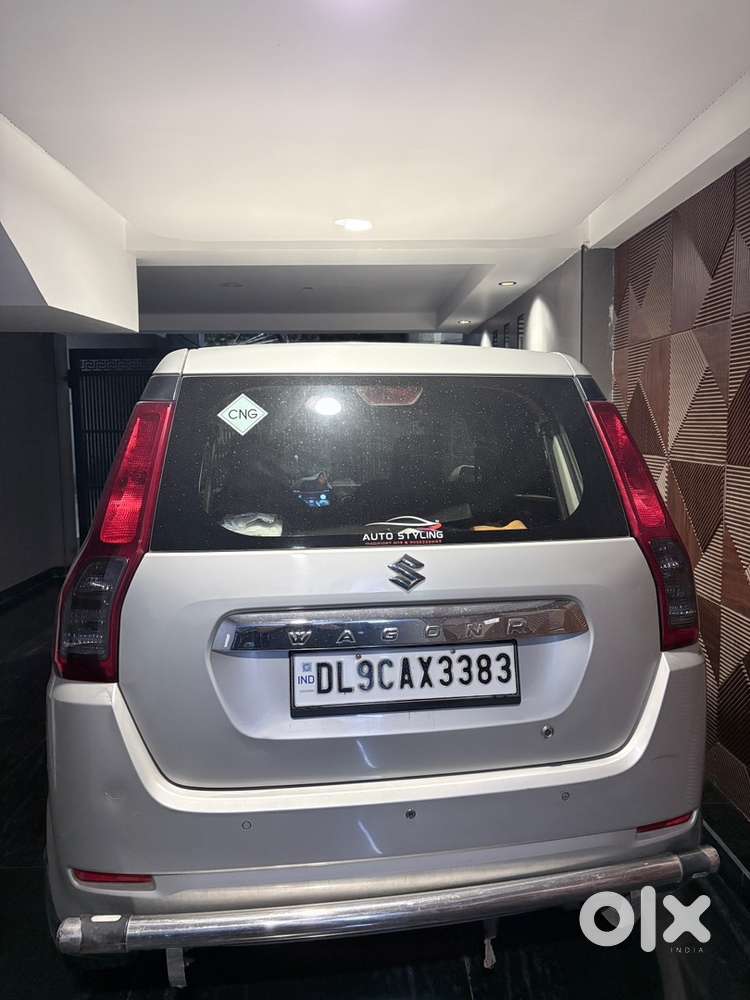 Maruti Suzuki Wagon R 2022