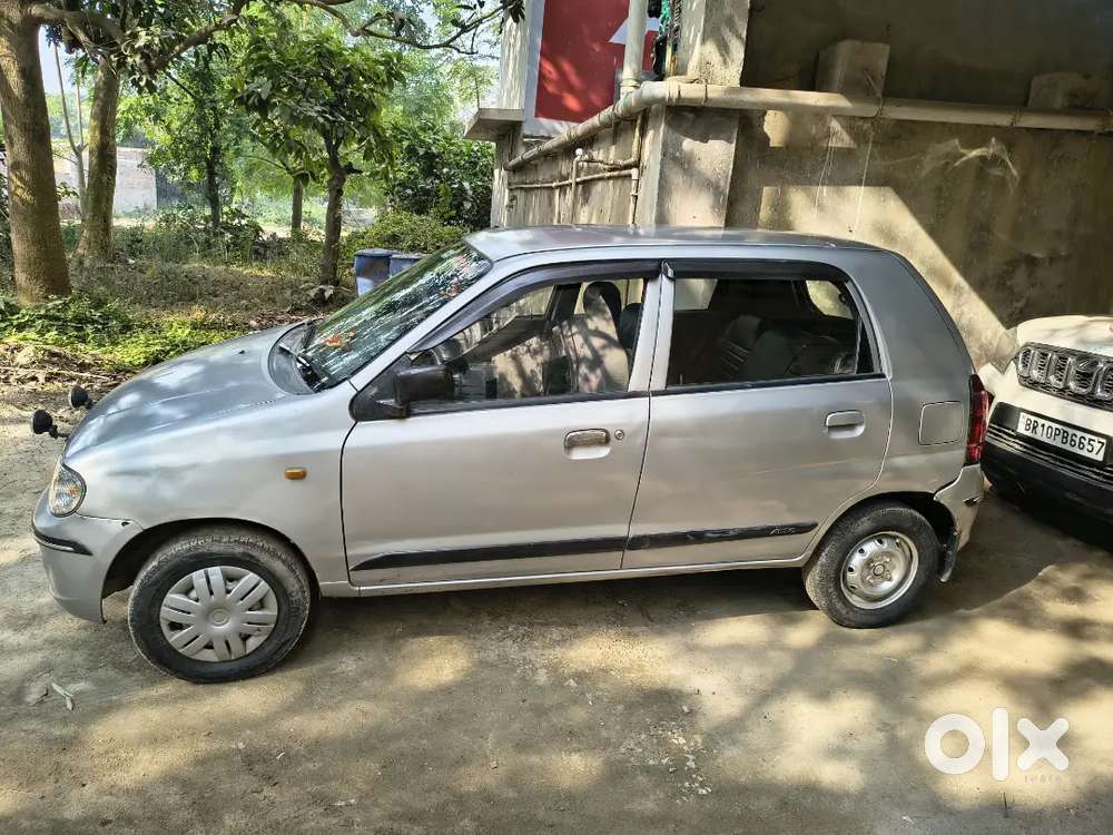 Urgent Sell